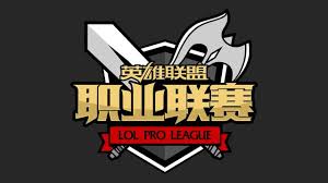 LOL比赛中常用的压分软件介绍